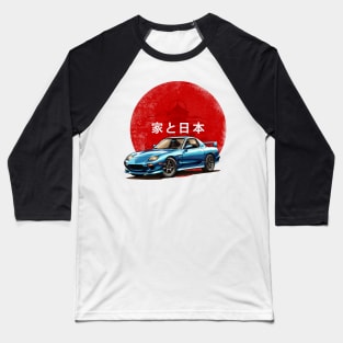 JDM Mazda Baseball T-Shirt